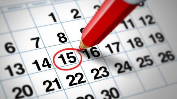 15-го октября в связи с празднованием Дня Защитника Украины компания 