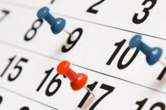 График работы в праздничные дни с 27 апреля по 10 мая.