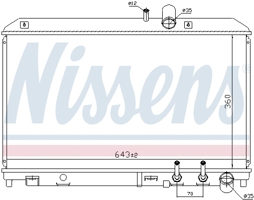 68529 NISSENS Радиатор двигателя