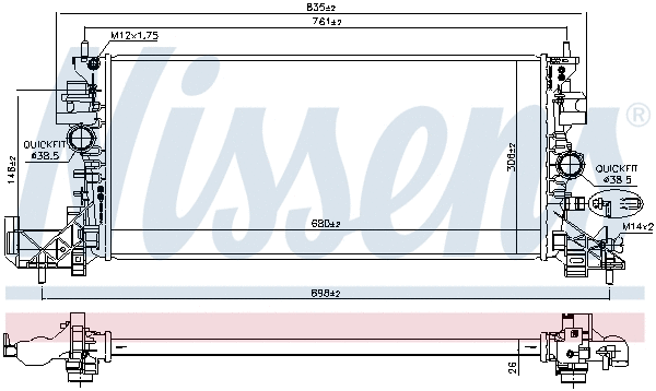 630797 NISSENS Радиатор двигателя