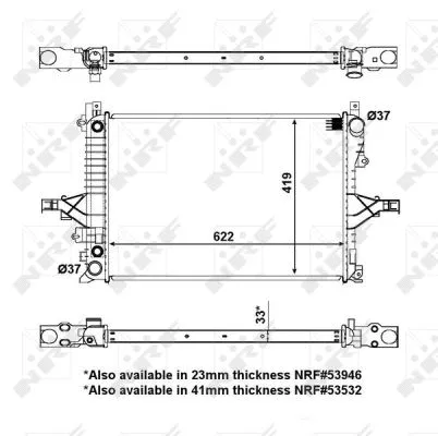 56125 NRF Радиатор двигателя