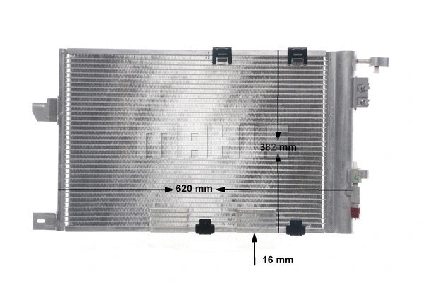 AC339000S Mahle / Knecht Радиатор кондиционера