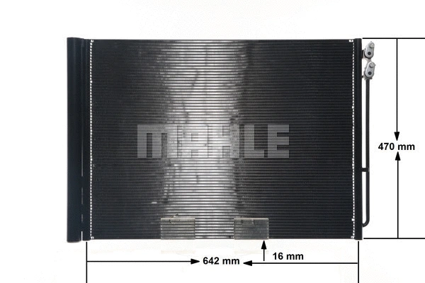 AC567000S Mahle / Knecht Радиатор кондиционера