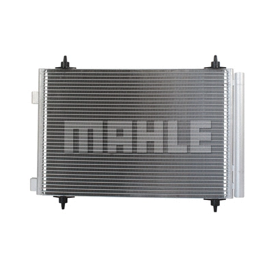 AC667000S Mahle / Knecht Радиатор кондиционера
