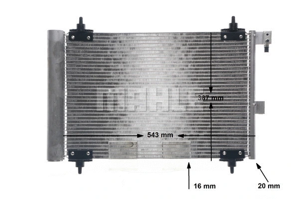 AC350000S Mahle / Knecht Радиатор кондиционера