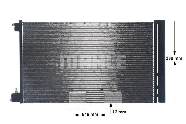 AC552000S Mahle / Knecht Радиатор кондиционера