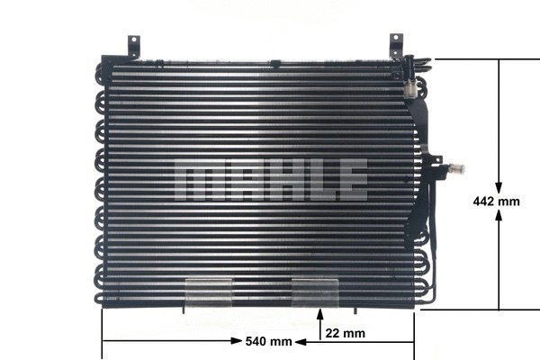 AC357000S Mahle / Knecht Радиатор кондиционера