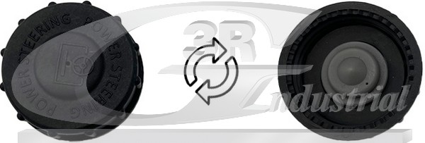 67602 3RG Кришка бачка ГУР