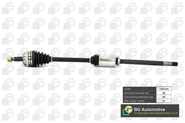 DS7335RA BGA Піввісь