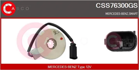 CSS76300GS CASCO Датчик