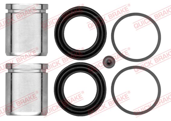 1145370 QUICK BRAKE Ремкомплект супорту