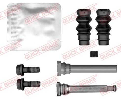 1130051X QUICK BRAKE Ремкомплект супорту