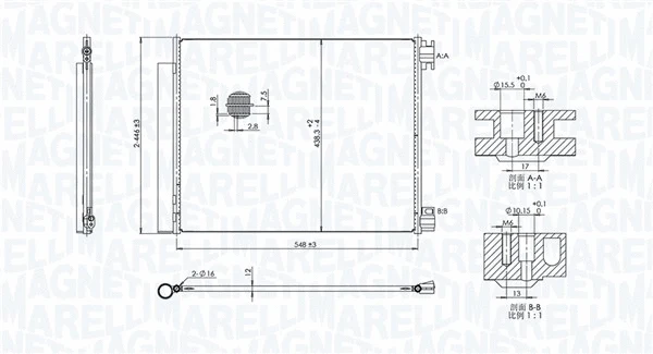 350203101800 MAGNETI MARELLI Радиатор кондиционера