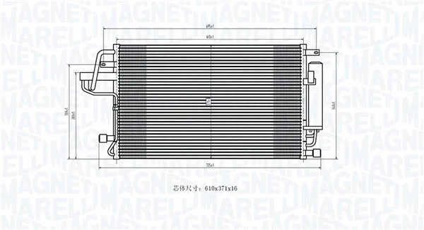 350203843000 MAGNETI MARELLI Радиатор кондиционера