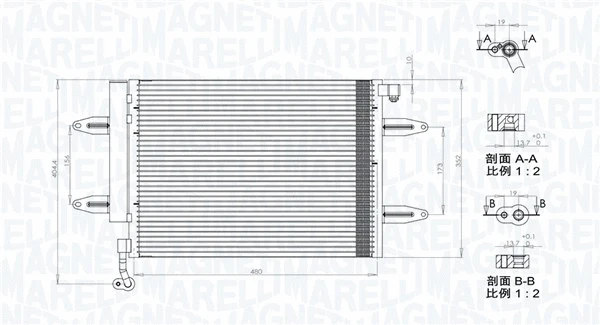 350203911000 MAGNETI MARELLI Радиатор кондиционера
